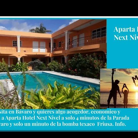Apartahotel Next Nivel 바바로 외부 사진