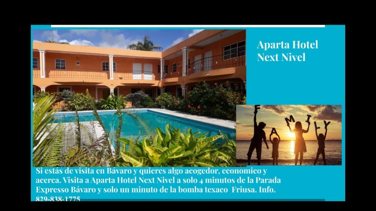 Apartahotel Next Nivel 바바로 외부 사진
